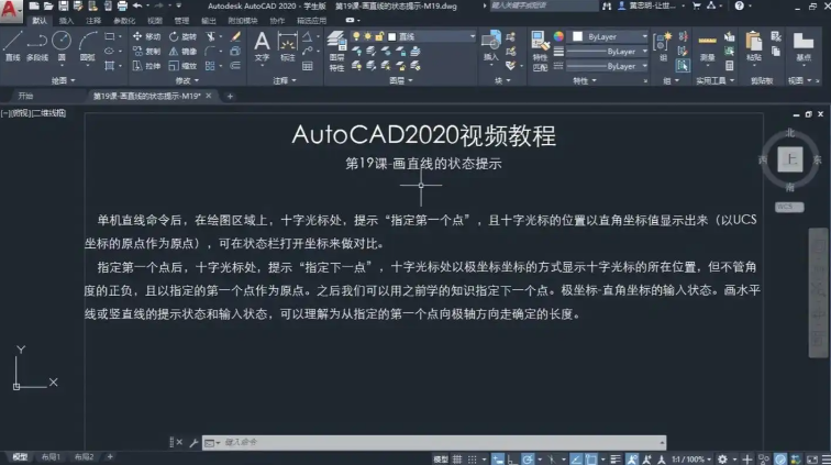 autocad许可证3年后如何免费续期？